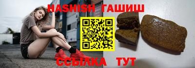 MDMA Ливны