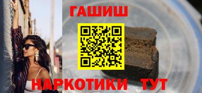 MDMA Ливны