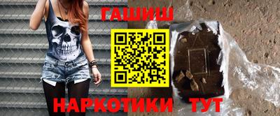 MDMA Ливны
