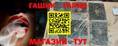 кокаин колумбия Лесосибирск