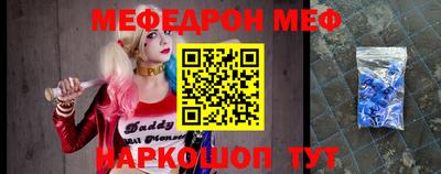 кокаин колумбия Лесосибирск