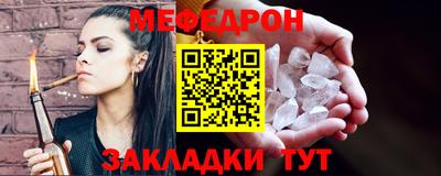 каннабис Ликино-Дулёво