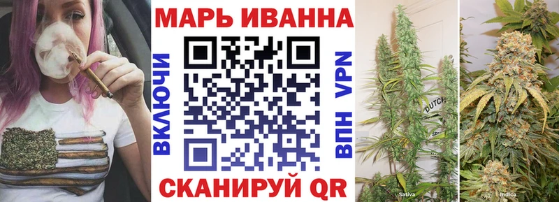 сколько стоит  Кисловодск  Марихуана AK-47 